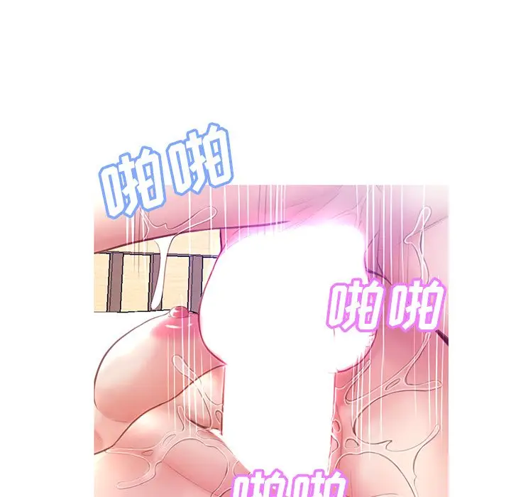 俏儿媳[顶通]韩漫全集-第 22 话无删减无遮挡章节图片 