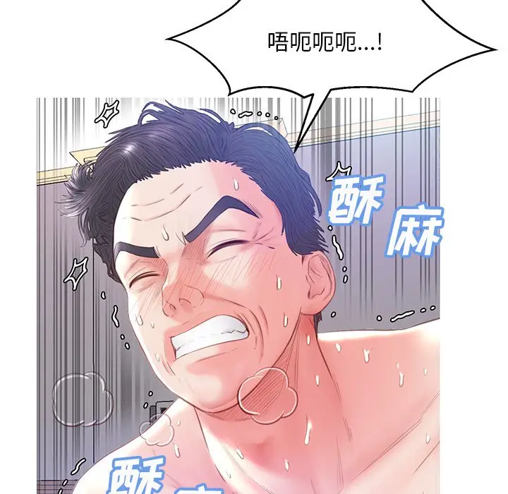 俏儿媳[顶通]韩漫全集-第 22 话无删减无遮挡章节图片 
