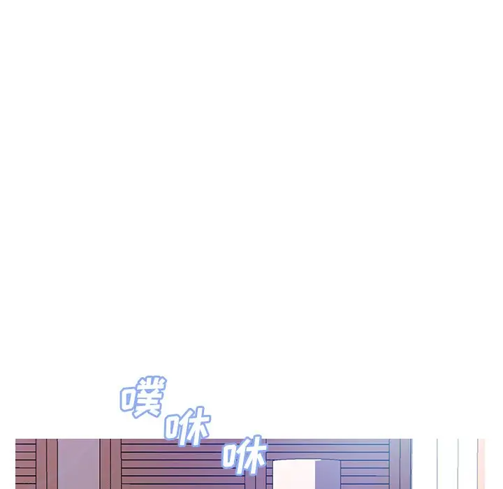 俏儿媳[顶通]韩漫全集-第 22 话无删减无遮挡章节图片 