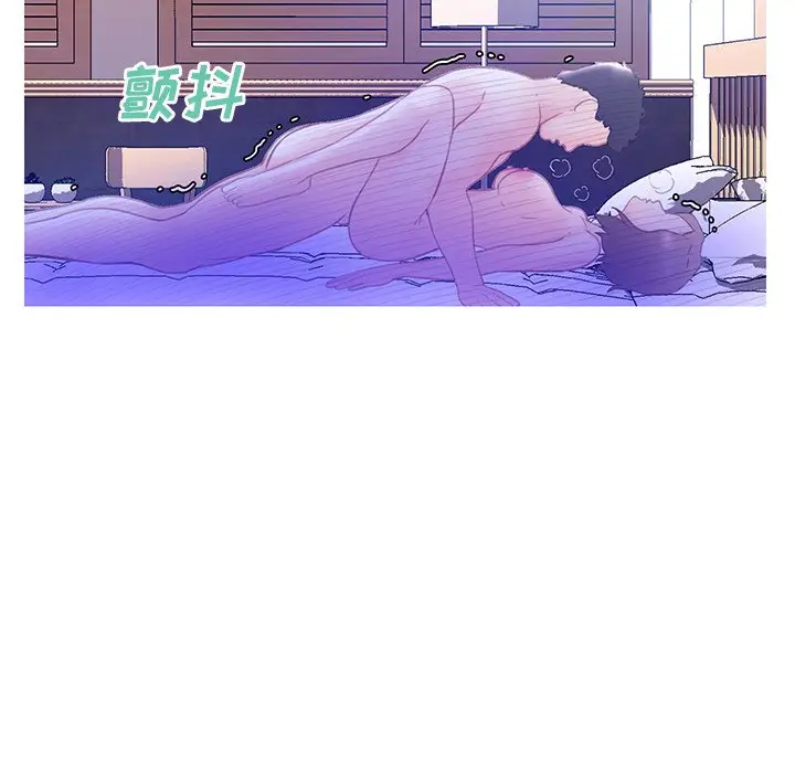 俏儿媳[顶通]韩漫全集-第 22 话无删减无遮挡章节图片 