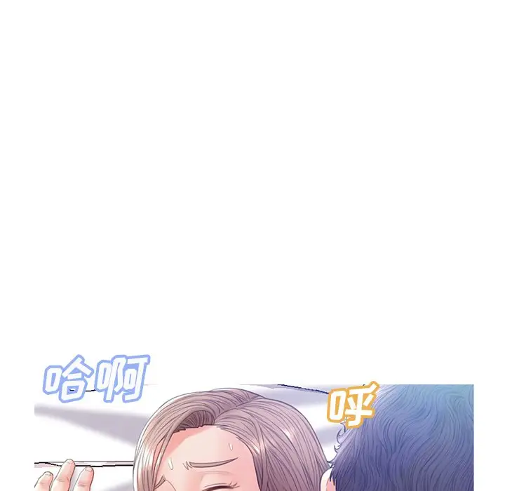 俏儿媳[顶通]韩漫全集-第 22 话无删减无遮挡章节图片 