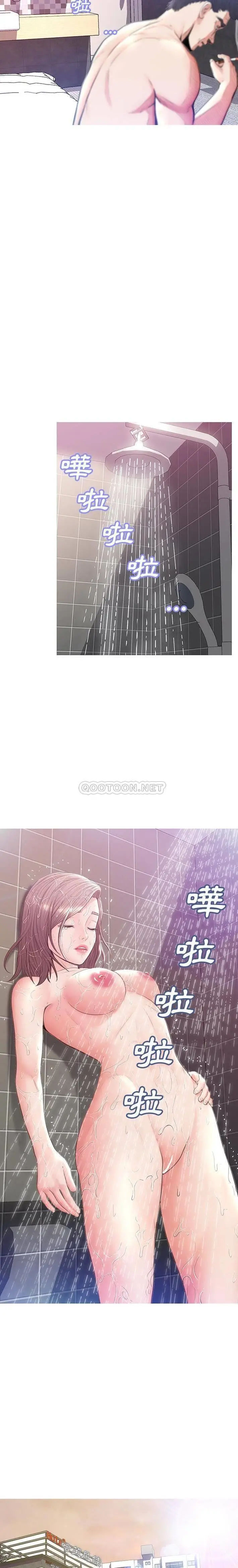 俏儿媳[顶通]韩漫全集-第 23 话无删减无遮挡章节图片 