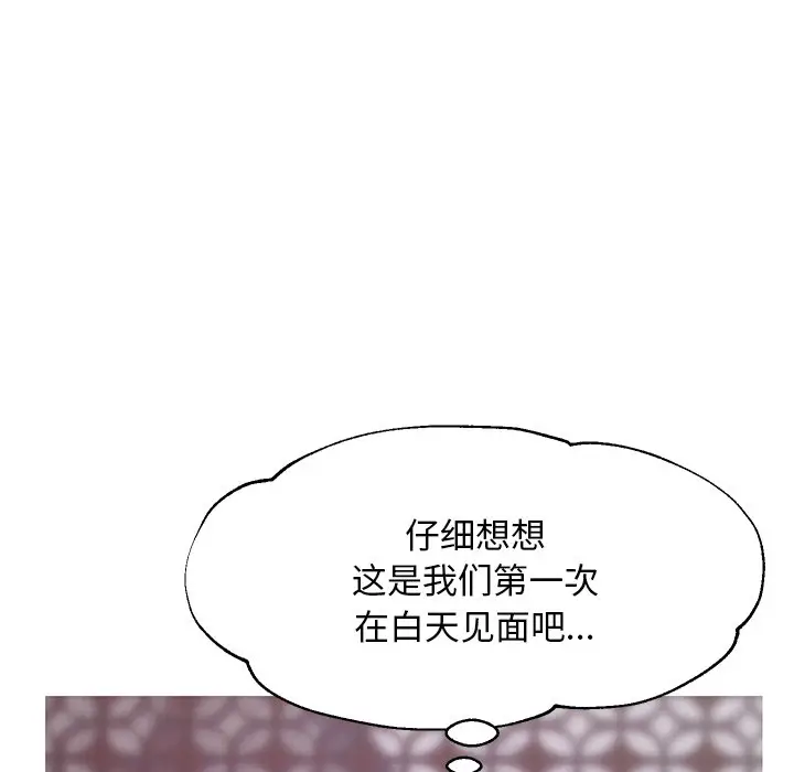 俏儿媳[顶通]韩漫全集-第 28 话无删减无遮挡章节图片 