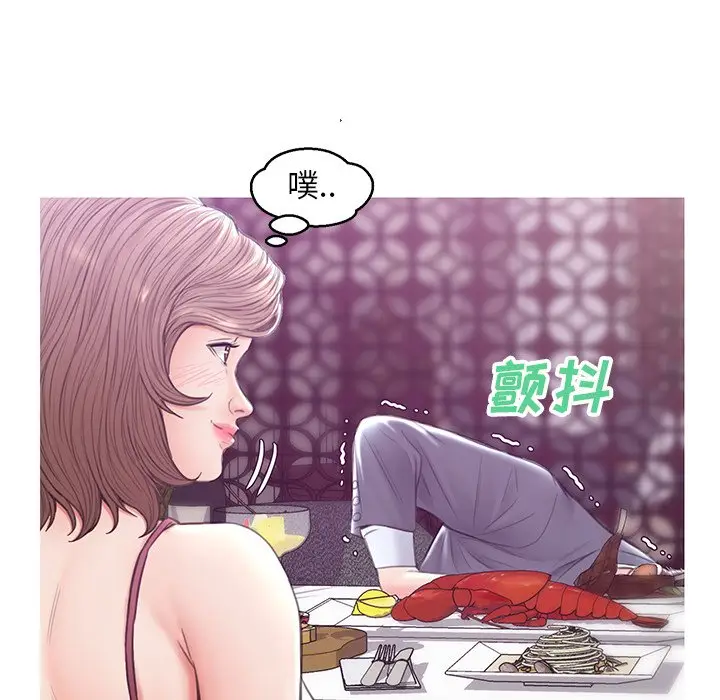 俏儿媳[顶通]韩漫全集-第 28 话无删减无遮挡章节图片 