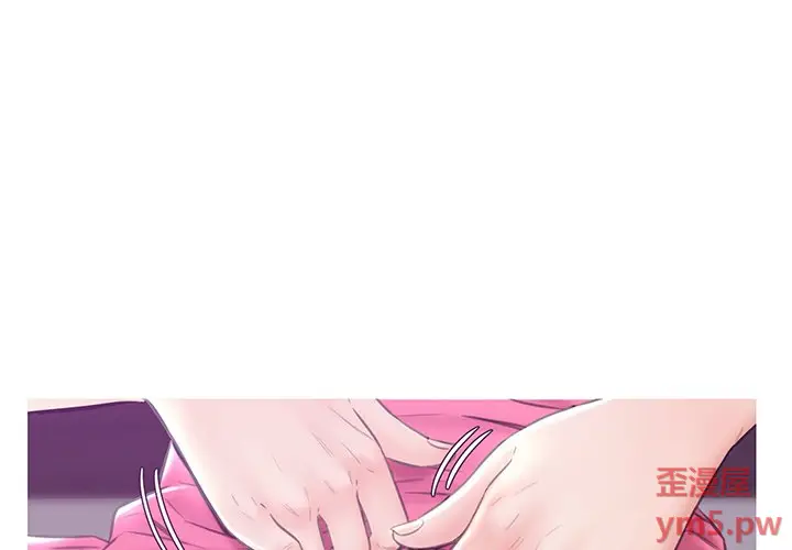 俏儿媳[顶通]韩漫全集-第 29 话无删减无遮挡章节图片 