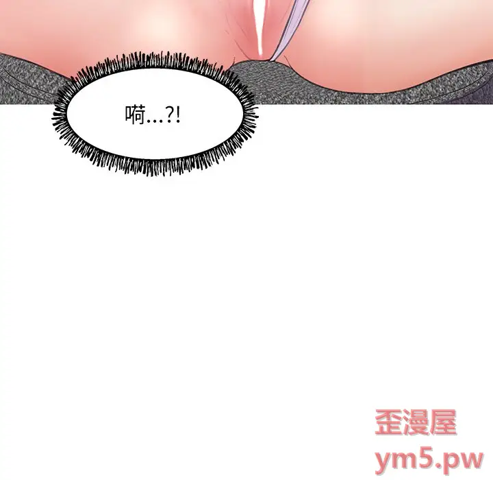 俏儿媳[顶通]韩漫全集-第 29 话无删减无遮挡章节图片 