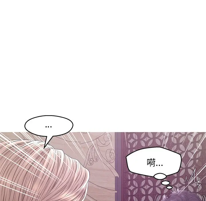 俏儿媳[顶通]韩漫全集-第 29 话无删减无遮挡章节图片 