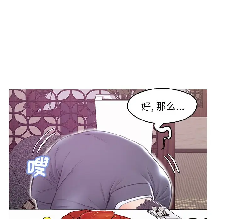 俏儿媳[顶通]韩漫全集-第 29 话无删减无遮挡章节图片 