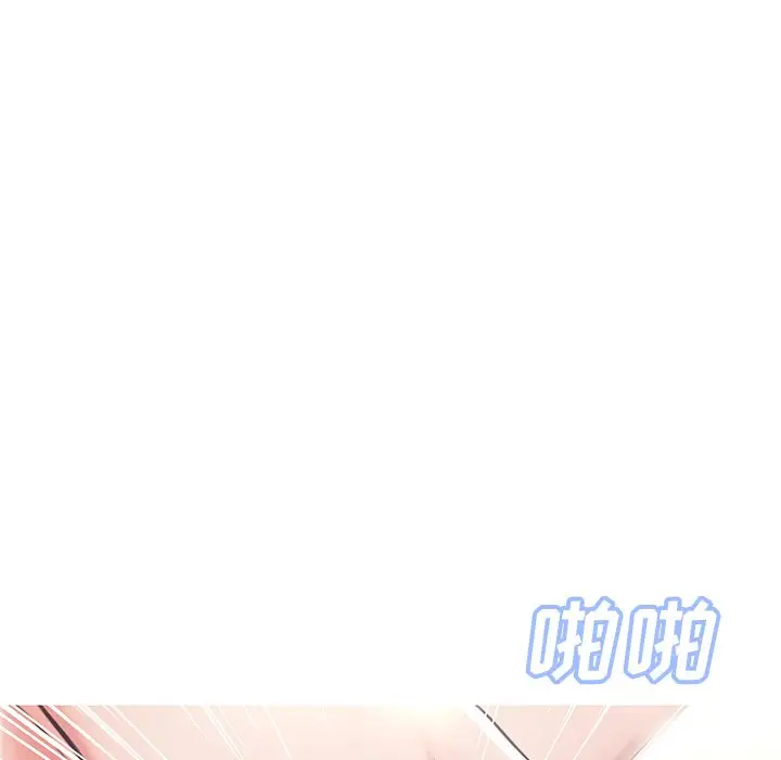 俏儿媳[顶通]韩漫全集-第 29 话无删减无遮挡章节图片 