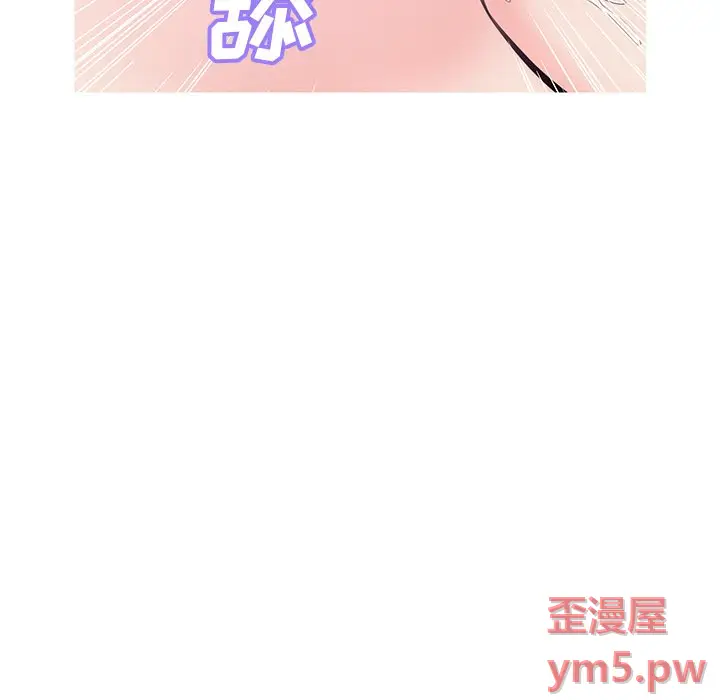 俏儿媳[顶通]韩漫全集-第 29 话无删减无遮挡章节图片 