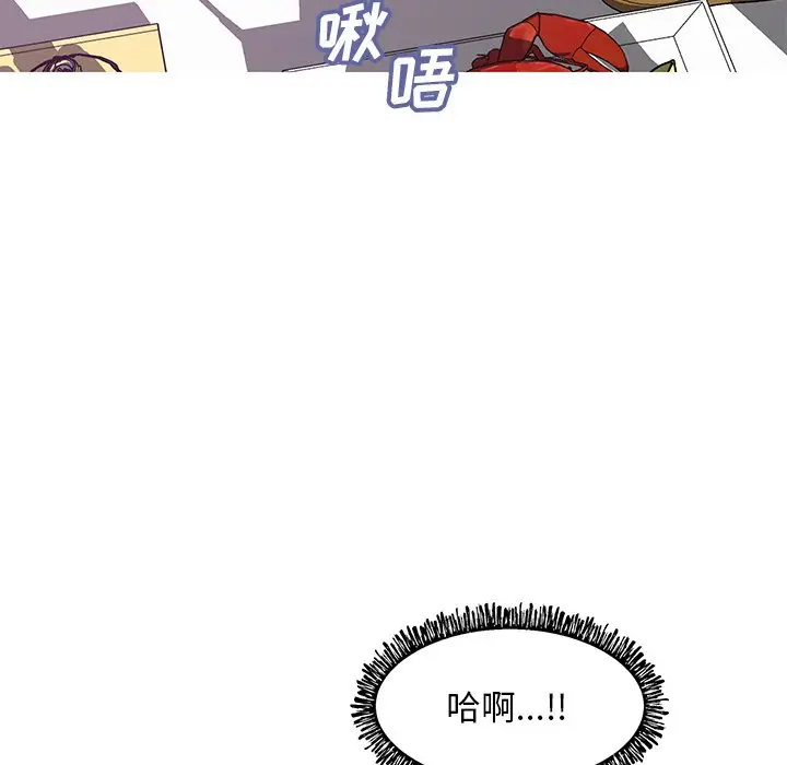 俏儿媳[顶通]韩漫全集-第 29 话无删减无遮挡章节图片 