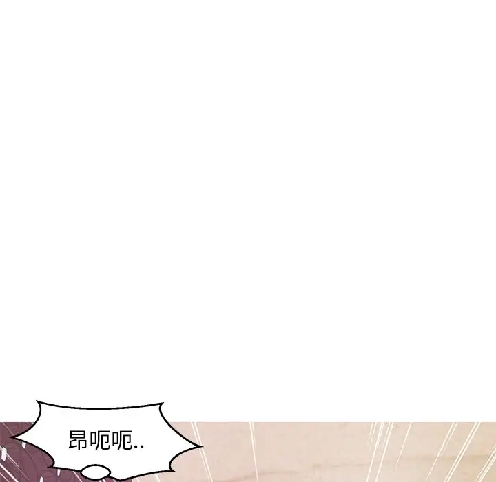 俏儿媳[顶通]韩漫全集-第 29 话无删减无遮挡章节图片 