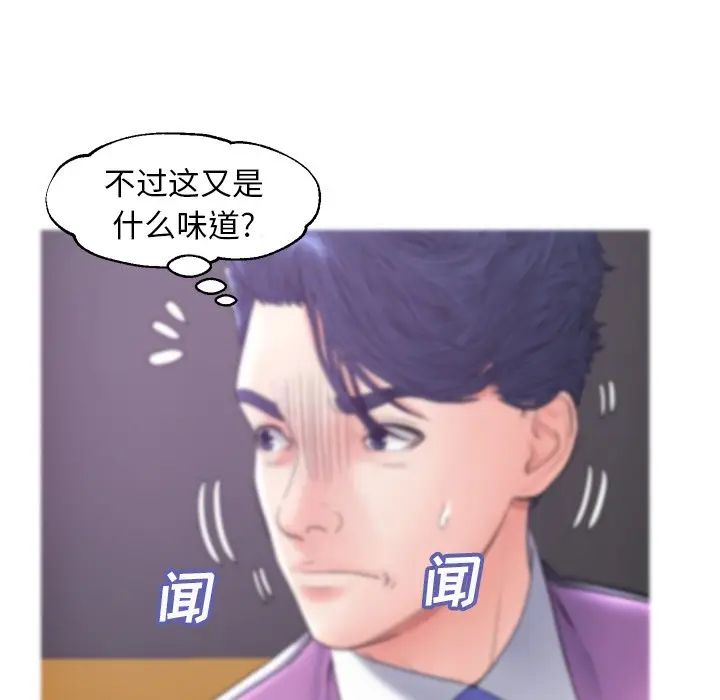 俏儿媳[顶通]韩漫全集-第 30 话无删减无遮挡章节图片 