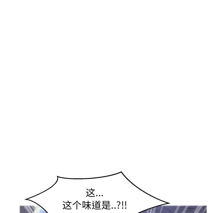俏儿媳[顶通]韩漫全集-第 30 话无删减无遮挡章节图片 