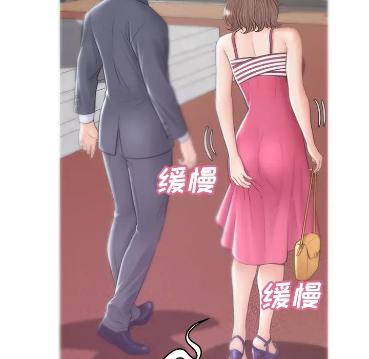 俏儿媳[顶通]韩漫全集-第 30 话无删减无遮挡章节图片 