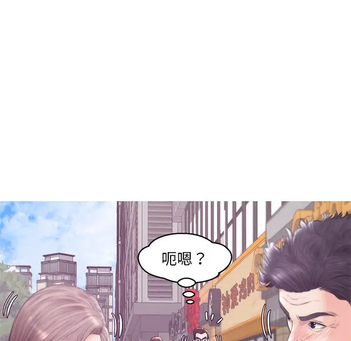 俏儿媳[顶通]韩漫全集-第 30 话无删减无遮挡章节图片 