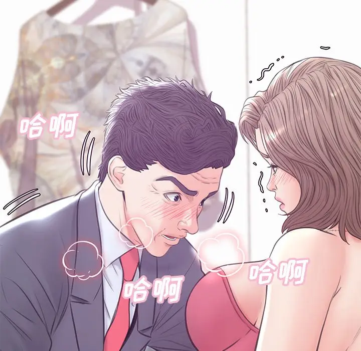 俏儿媳[顶通]韩漫全集-第 30 话无删减无遮挡章节图片 