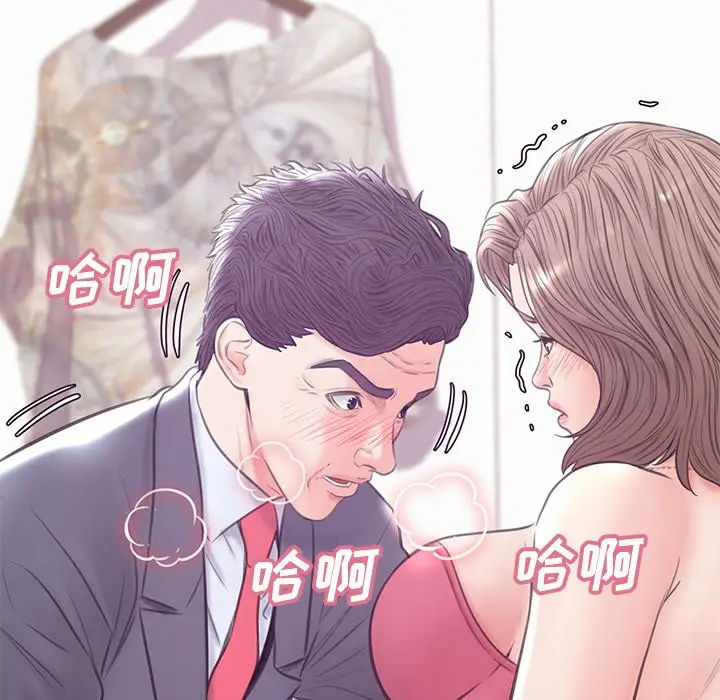 俏儿媳[顶通]韩漫全集-第 31 话无删减无遮挡章节图片 