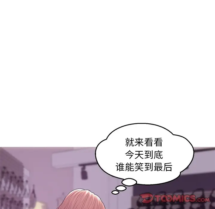 俏儿媳[顶通]韩漫全集-第 31 话无删减无遮挡章节图片 