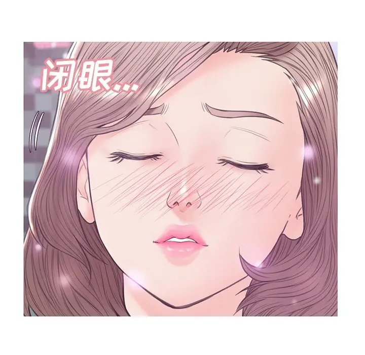 俏儿媳[顶通]韩漫全集-第 31 话无删减无遮挡章节图片 
