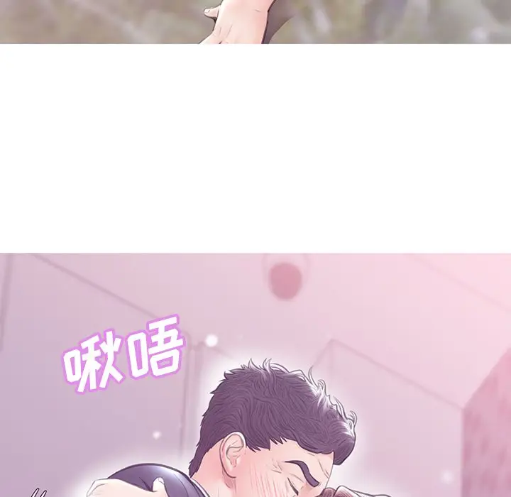 俏儿媳[顶通]韩漫全集-第 31 话无删减无遮挡章节图片 