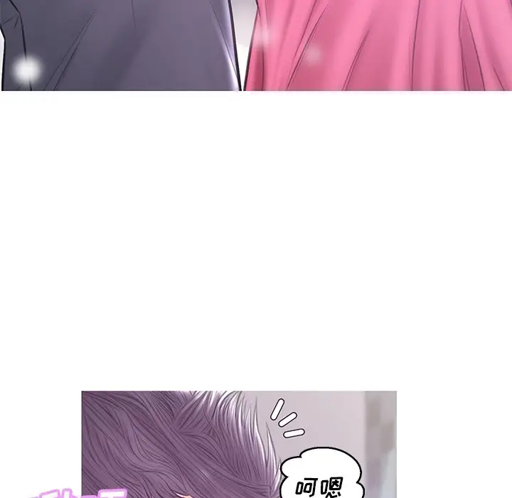 俏儿媳[顶通]韩漫全集-第 31 话无删减无遮挡章节图片 