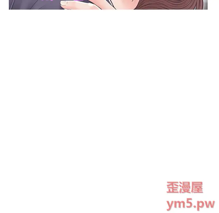 俏儿媳[顶通]韩漫全集-第 31 话无删减无遮挡章节图片 