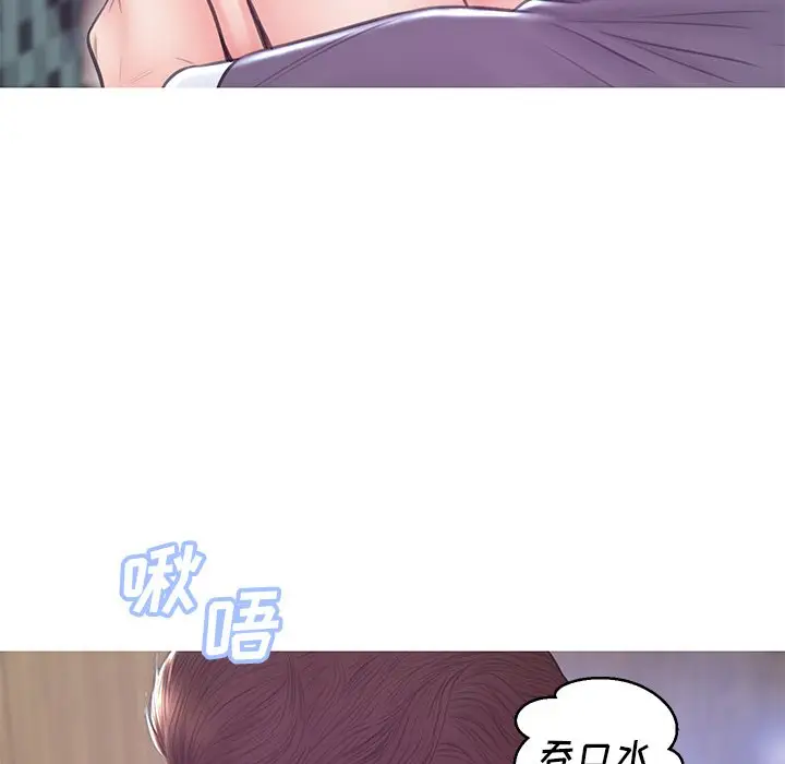 俏儿媳[顶通]韩漫全集-第 31 话无删减无遮挡章节图片 