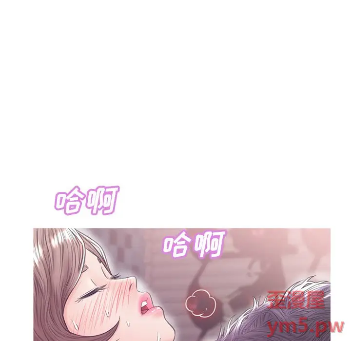 俏儿媳[顶通]韩漫全集-第 31 话无删减无遮挡章节图片 