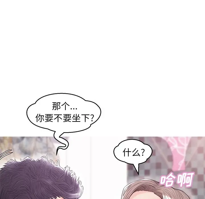 俏儿媳[顶通]韩漫全集-第 31 话无删减无遮挡章节图片 