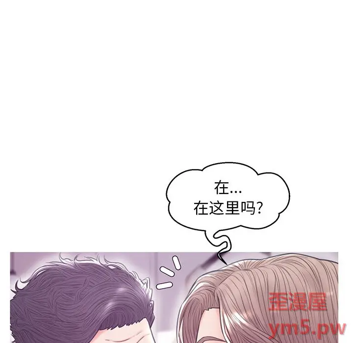 俏儿媳[顶通]韩漫全集-第 31 话无删减无遮挡章节图片 