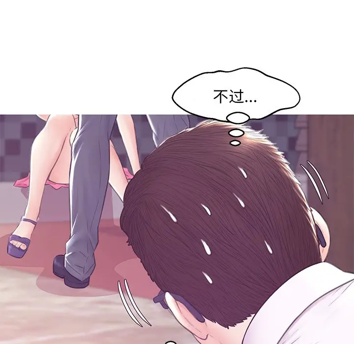 俏儿媳[顶通]韩漫全集-第 31 话无删减无遮挡章节图片 
