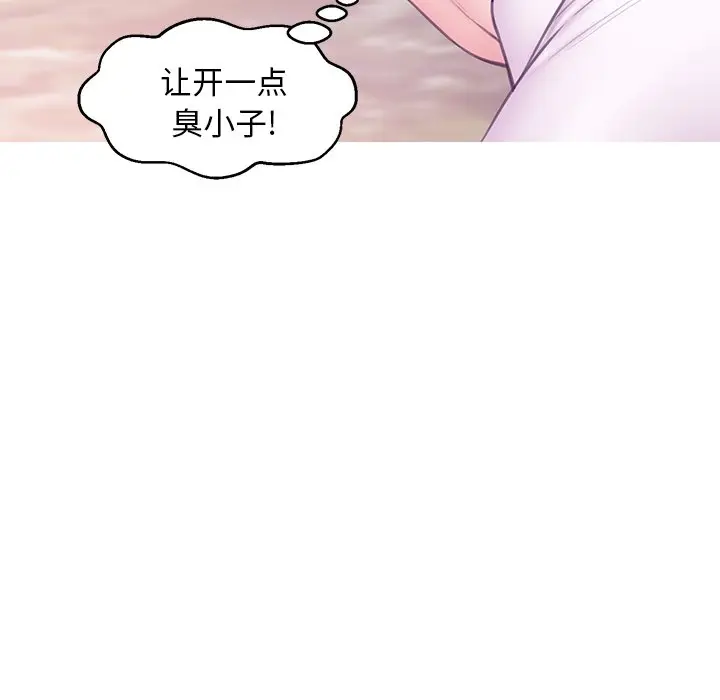 俏儿媳[顶通]韩漫全集-第 31 话无删减无遮挡章节图片 
