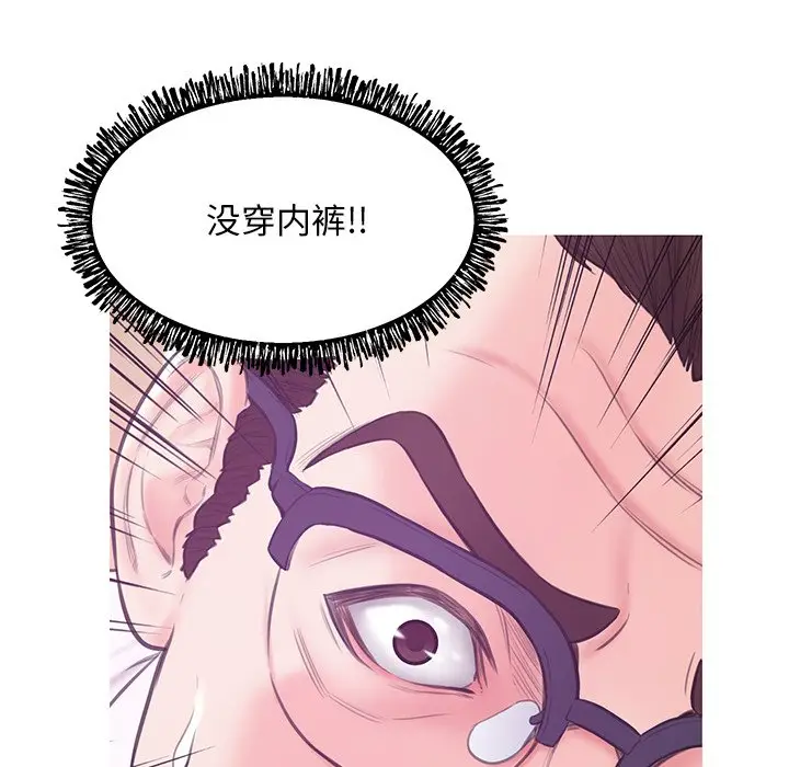 俏儿媳[顶通]韩漫全集-第 31 话无删减无遮挡章节图片 