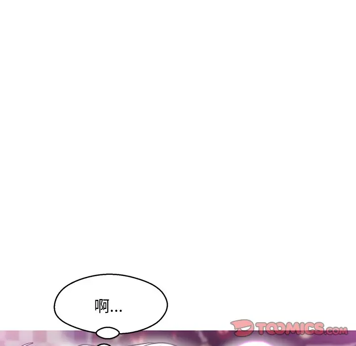 俏儿媳[顶通]韩漫全集-第 31 话无删减无遮挡章节图片 