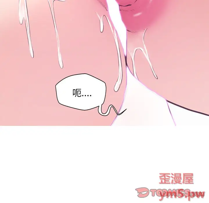 俏儿媳[顶通]韩漫全集-第 31 话无删减无遮挡章节图片 