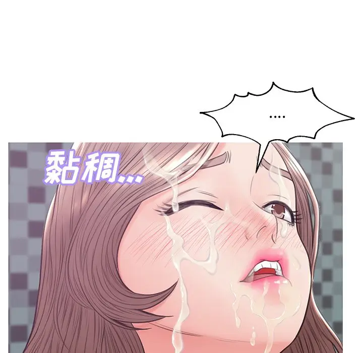 俏儿媳[顶通]韩漫全集-第 31 话无删减无遮挡章节图片 