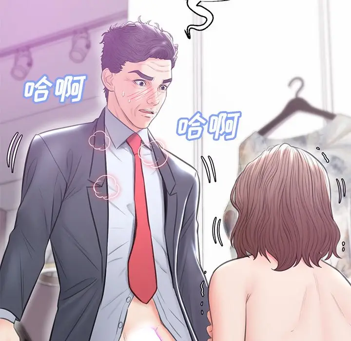 俏儿媳[顶通]韩漫全集-第 31 话无删减无遮挡章节图片 