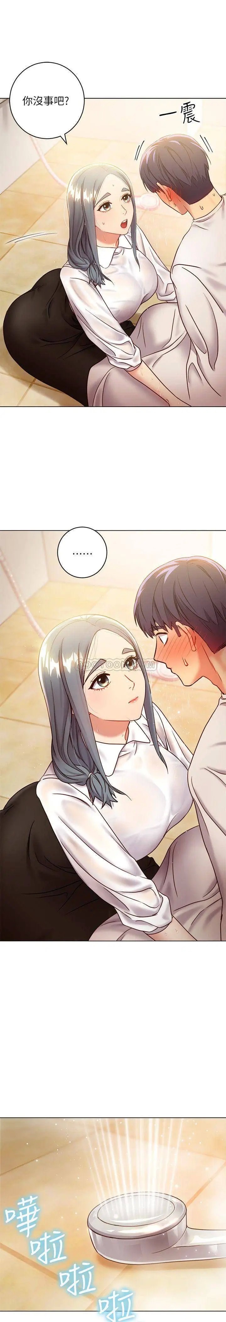 继母的朋友们[顶通]韩漫全集-第19话 真是个坏孩子呢…无删减无遮挡章节图片 
