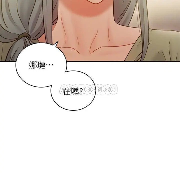继母的朋友们[顶通]韩漫全集-第26话 吸食男人精气的妖女宥薇无删减无遮挡章节图片 