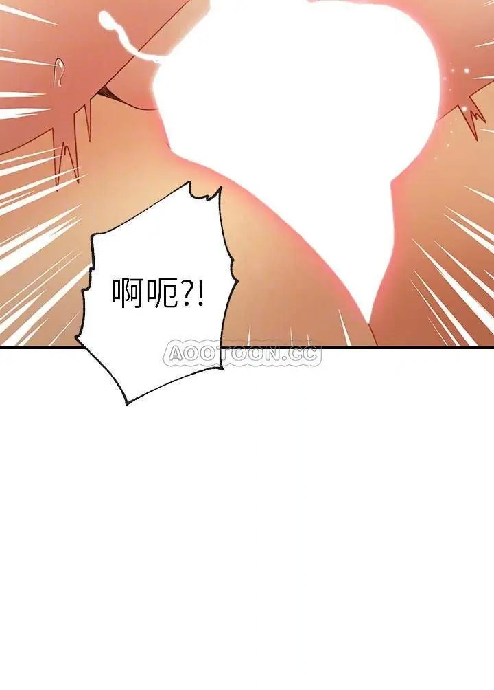 继母的朋友们[顶通]韩漫全集-第29话 3P的诱惑无删减无遮挡章节图片 