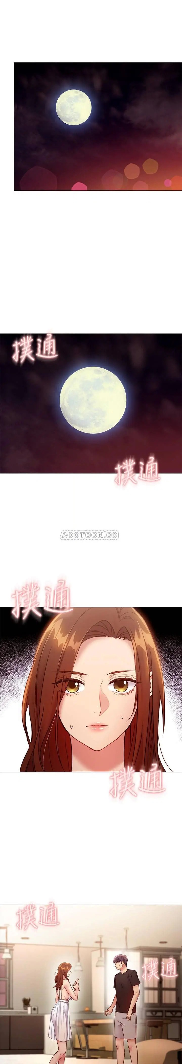 继母的朋友们[顶通]韩漫全集-第31话 这样摸我，我会忍不住…无删减无遮挡章节图片 