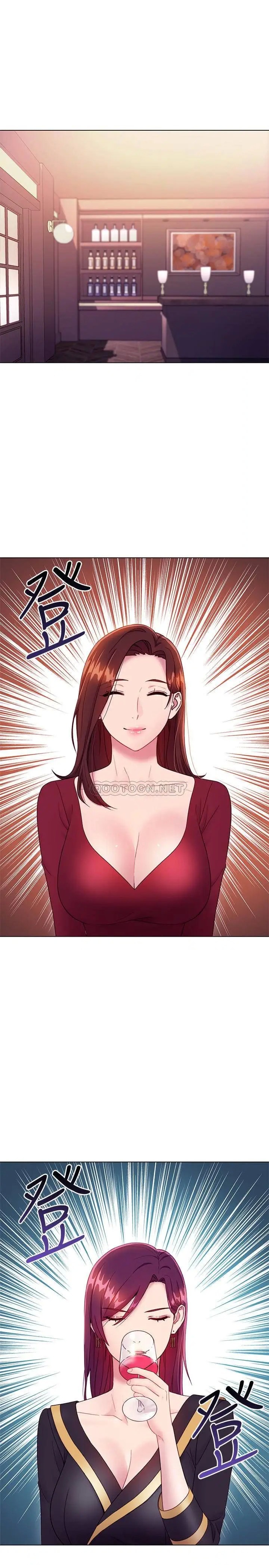 继母的朋友们[顶通]韩漫全集-第33话 硕宇，要不要摸我胸部?无删减无遮挡章节图片 