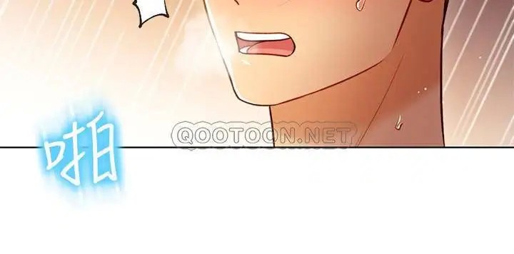 继母的朋友们[顶通]韩漫全集-第37话 舒服到忍不住呻吟无删减无遮挡章节图片 