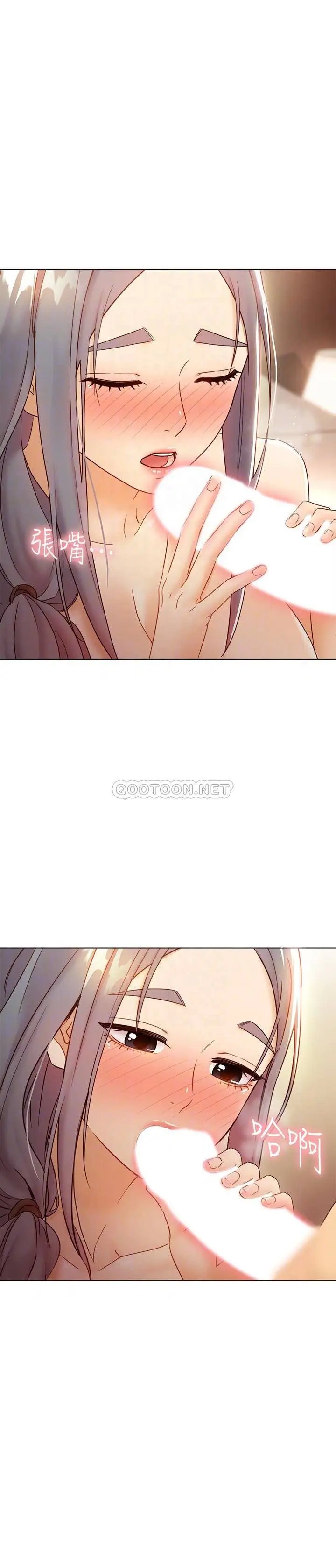 继母的朋友们[顶通]韩漫全集-第43话 可以射在里面吧?无删减无遮挡章节图片 