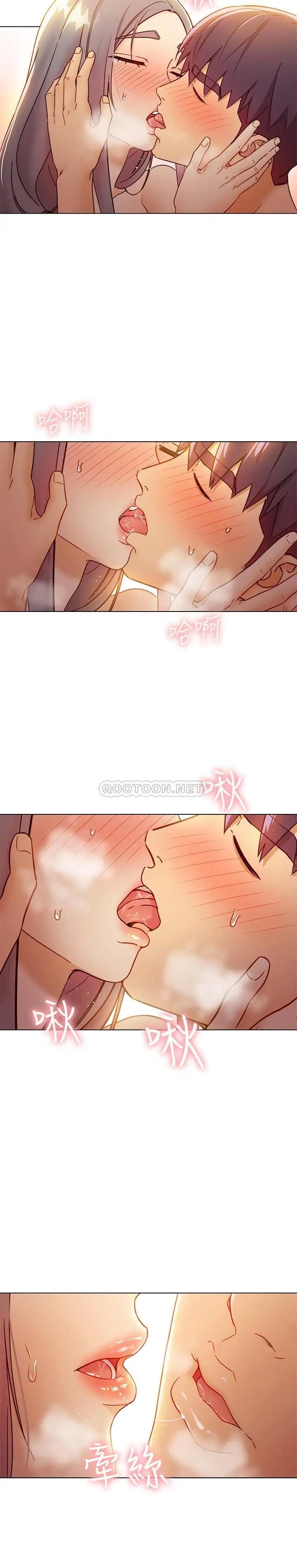 继母的朋友们[顶通]韩漫全集-第43话 可以射在里面吧?无删减无遮挡章节图片 
