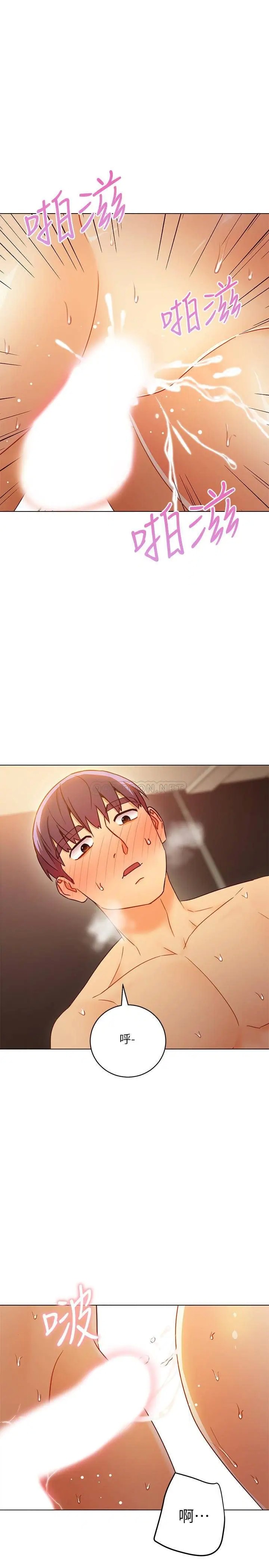 继母的朋友们[顶通]韩漫全集-第44话 为了快感不惜用羞耻的姿势无删减无遮挡章节图片 