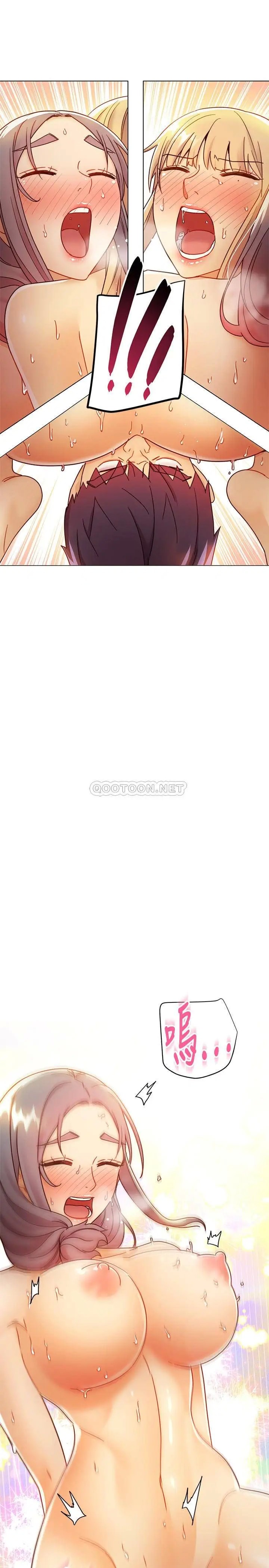继母的朋友们[顶通]韩漫全集-第48话 舌尖上的蜜液无删减无遮挡章节图片 