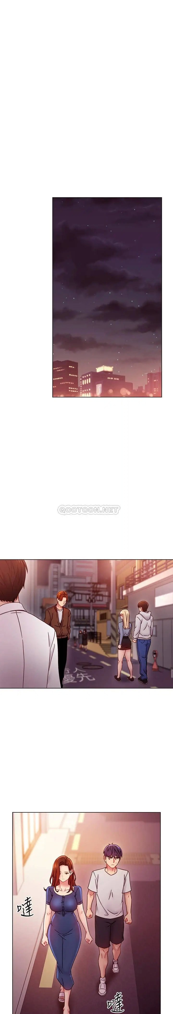 继母的朋友们[顶通]韩漫全集-第54话 硕宇…你在看这种东西?!无删减无遮挡章节图片 