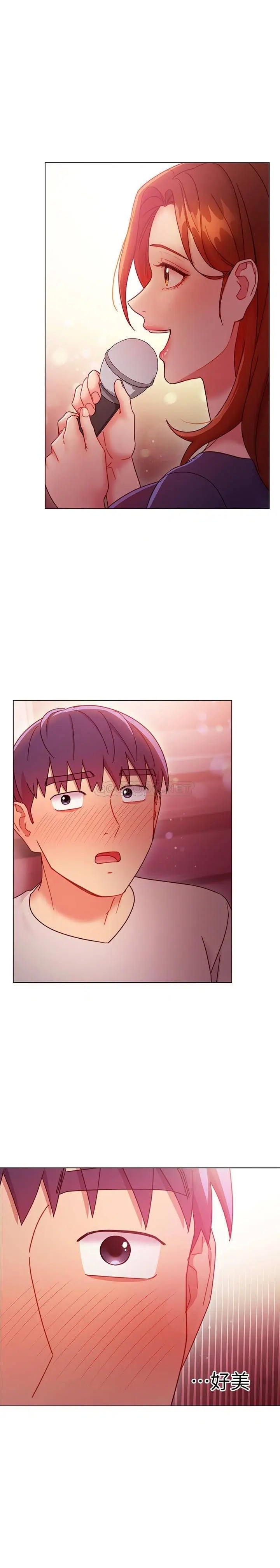 继母的朋友们[顶通]韩漫全集-第55话 不自觉摸上继母的胸…无删减无遮挡章节图片 